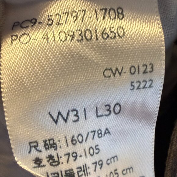 Levis 720 High Rise Super Skinny Jeans - Black Squared - Picture 4 of 5